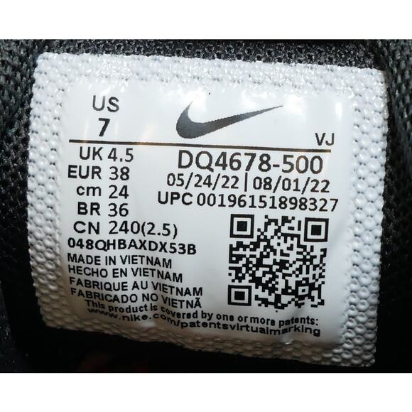 NEW NIKE FREE METCON 4 PREMIUM PURPLE SMOKE DQ4678-500 WOMENS SIZE - 7 - Picture 13 of 16